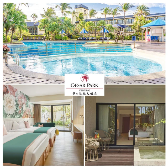 早餐店食材批發下單專區 歷史價格詳細信息