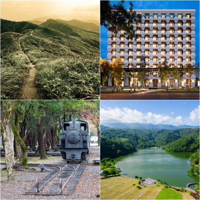 【吉航旅遊】一期一會、武陵櫻吹雪~保證入園蘭陽懷舊手路菜、五星礁溪晶泉丰旅暖湯賞櫻一泊三食二日 歷史價格詳細信息