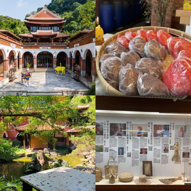 【吉航旅遊】古道健行優惠日蘭陽煙波茫茫古道草嶺悠 一泊二食二日 歷史價格詳細信息