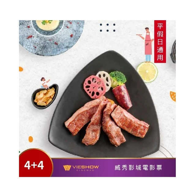 威力電陶爐新款煮茶器家用多功能迷你小型玻璃電熱水壺燒水煮茶爐 歷史價格詳細信息