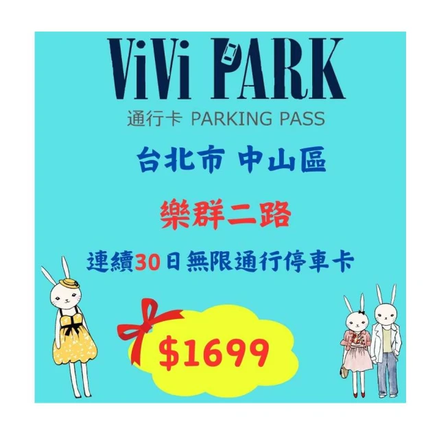 [vivi]日本無痕蕾絲美臀內褲-膚色 歷史價格詳細信息
