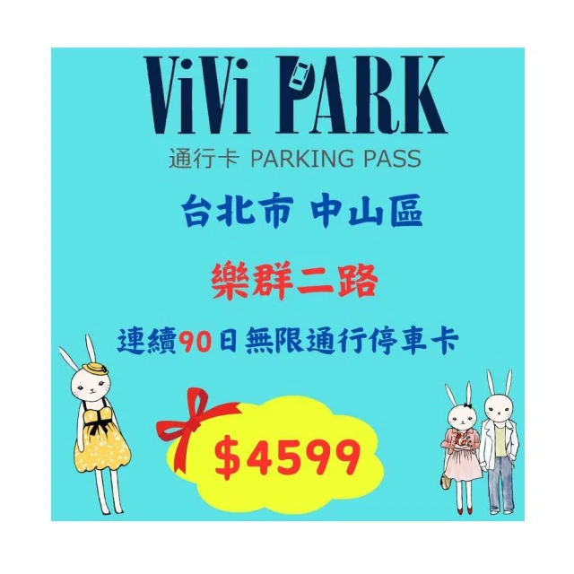 [vivi]日本無痕蕾絲美臀內褲-膚色 歷史價格詳細信息