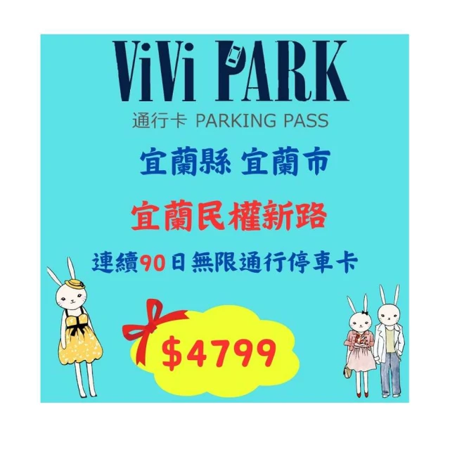 宜蘭民俗版畫集 蘭博典藏07 宜蘭縣立蘭陽博物館,sp2410 歷史價格詳細信息