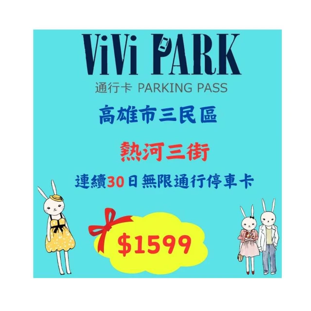 熱河興業銀行匯兌券壹圓pmg30分無背標，正面萬里長城圖，原15347 歷史價格詳細信息