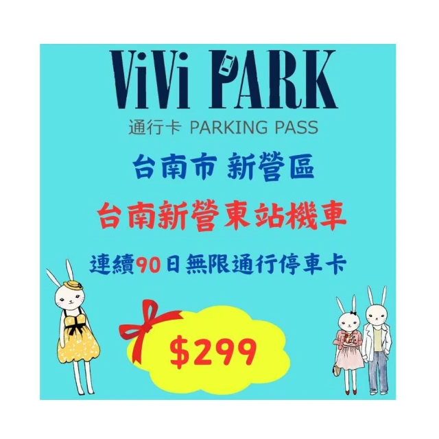 日本 新宿 車站 泡澡 浴場 紀念品 湯屋 溫泉 泡湯 錢湯 風呂 招牌 USB 氣氛燈 夜燈 三溫暖 公共澡堂 紀念品 歷史價格詳細信息