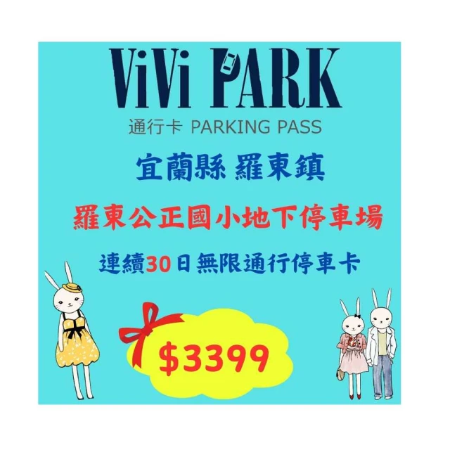 [ 東區 ] 日製內扣別針 日本進口 強力別針 不易開口 釣魚別針 八字環 8字環 基本配件 快速換餌 歷史價格詳細信息