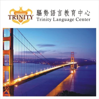 Trinity 多功能三層置物架  W403516 COSCO代購 歷史價格詳細信息