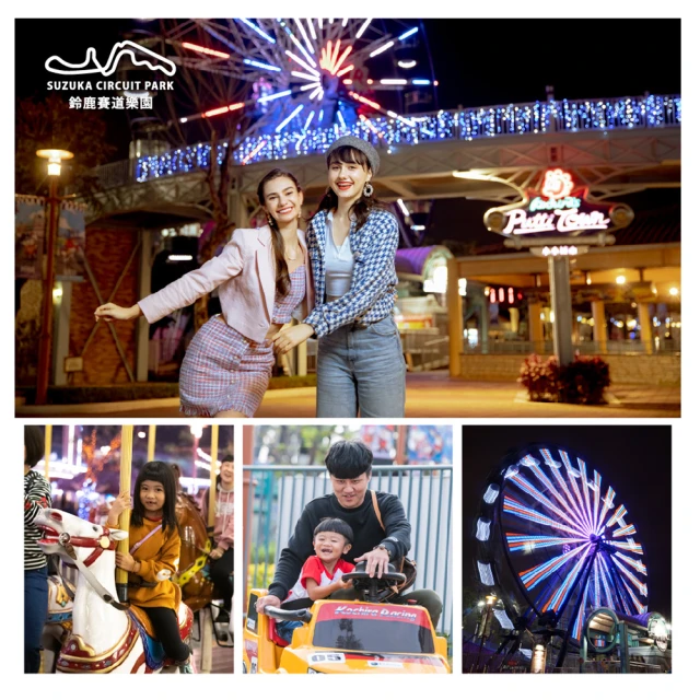 《星光高雄捷運慢遊》ISBN:9577916693 //大輿//近全新 無劃記(K51) 歷史價格詳細信息