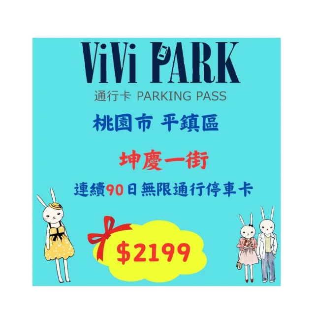 [vivi]日本無痕蕾絲美臀內褲-膚色 歷史價格詳細信息