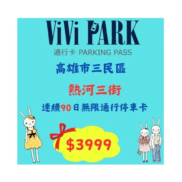 熱河興業銀行匯兌券壹圓pmg30分無背標，正面萬里長城圖，原15347 歷史價格詳細信息