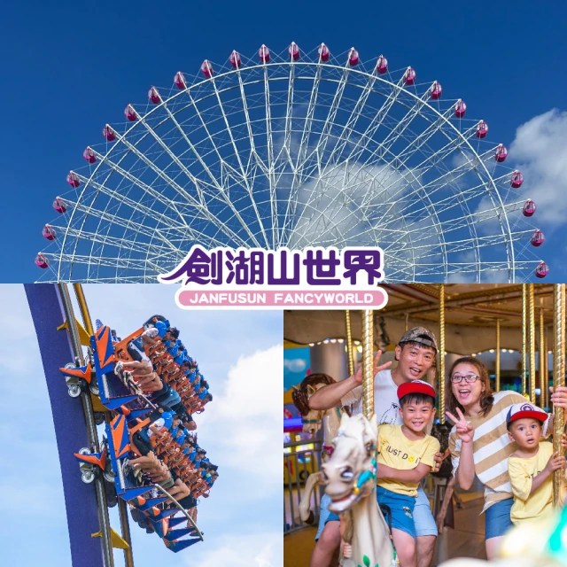 炸點組 流沙芝麻球８顆/包＋家鄉咸水角8顆/包＋芋心胡蘿蔔8顆/包＋鮮凍長江鮰魚500g/包 【港點大師】 歷史價格詳細信息