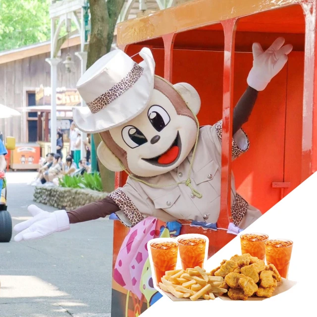 【享樂券】福容大飯店 桃園店_福粵樓櫻桃片皮鴨，一鴨五吃(建議4-6人享用) 歷史價格詳細信息