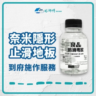 浴間鐵藝瀝水置物架 歷史價格詳細信息