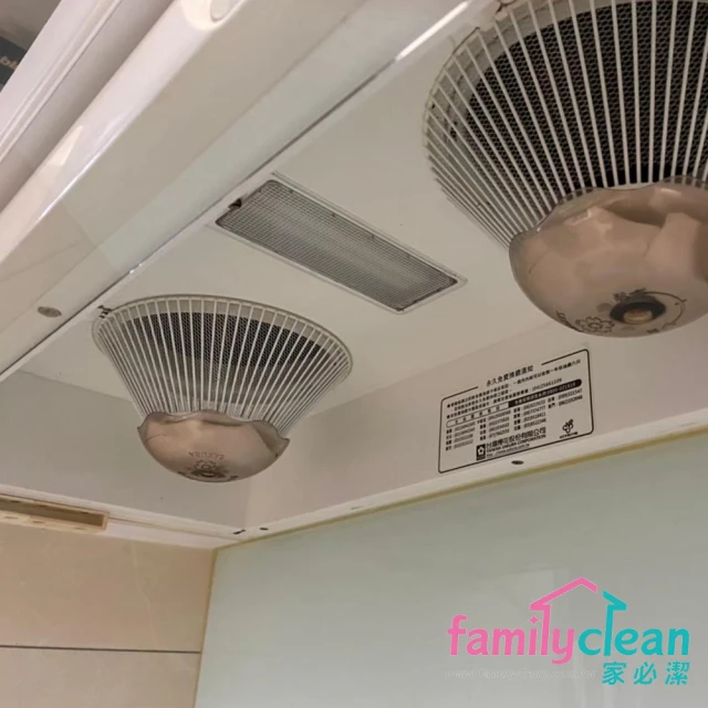 家必潔膠棉拖把 歷史價格詳細信息