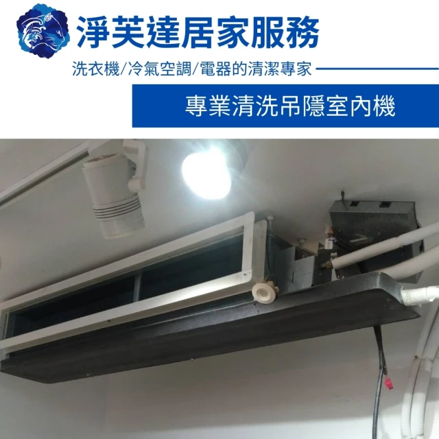 [限時搶購價]聯府馬卡龍大推車 AQ-603-1 大車輪推車三層  收納好幫手 歷史價格詳細信息