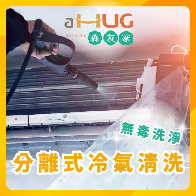 森友匯T6  全能旗艦電動拖把  適用 Dyson SLIM系列 歷史價格詳細信息