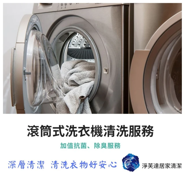 居家家1個塑料雙層簡易鞋架鞋櫃鞋子收納架雙層收納鞋架 一體式鞋架子鞋托簡易鞋子收納架 馬卡龍鞋架 收納架 可調式 歷史價格詳細信息