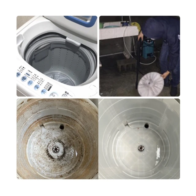 【溢淨讚去污除菌】溢淨讚直立式洗衣機+分離式冷氣機優惠套組 歷史價格詳細信息