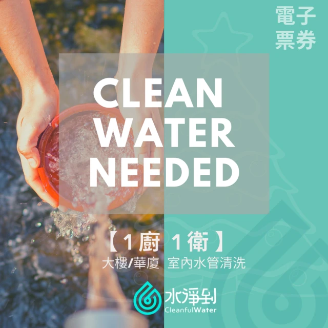 大廚到我家2：邱寶郎的四季廚房，吃當令享美味的101道私廚菜譜【金石堂】 歷史價格詳細信息