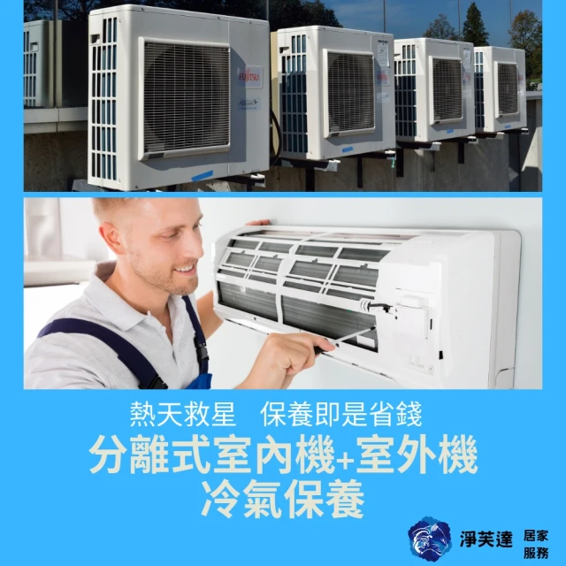 專業卷布燈主播專用間吸頂燈可攜式外拍led人像攝影補光燈格柵輪廓打光戶外新聞採訪影視劇拍攝燈光網格 歷史價格詳細信息