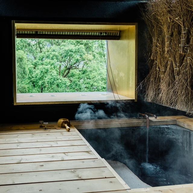 【馥蘭朵系列酒店】烏來馥森阪治10-3月 雙人假日原沐湯屋(好禮即享券) 價格比較,價格查詢,歷史價格詳細信息