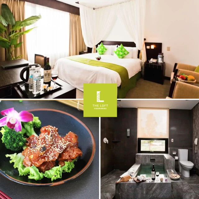 【沐舍溫泉渡假酒店】精緻湯屋1H/戶外大眾風呂(二選一)+餐飲抵用券500元2張(MO)[金山][Mohist電子票券] 歷史價格詳細信息