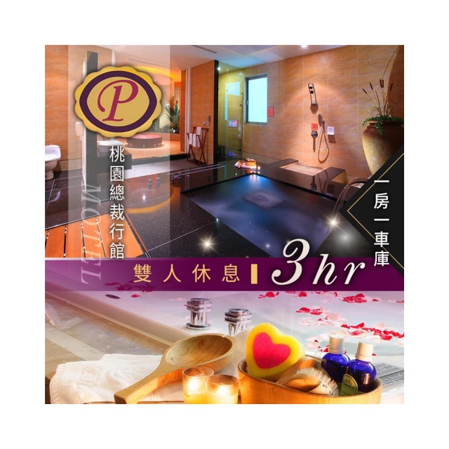 不是桃樂絲 等雨停 ep 保存非常好 歷史價格詳細信息