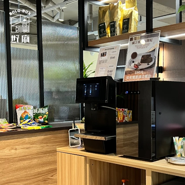 【歐樂生活館】好收納萬用箱型桌 鋁合金摺疊桌(加粗 圓管 升降露營桌) 歷史價格詳細信息