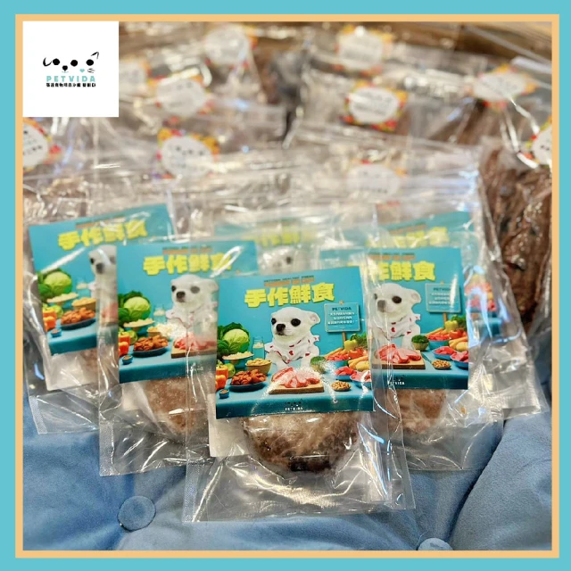 【PetVida The Cat】薇達貓咪專屬精品沙龍手作鴨肉乾零食(MO) 歷史價格詳細信息