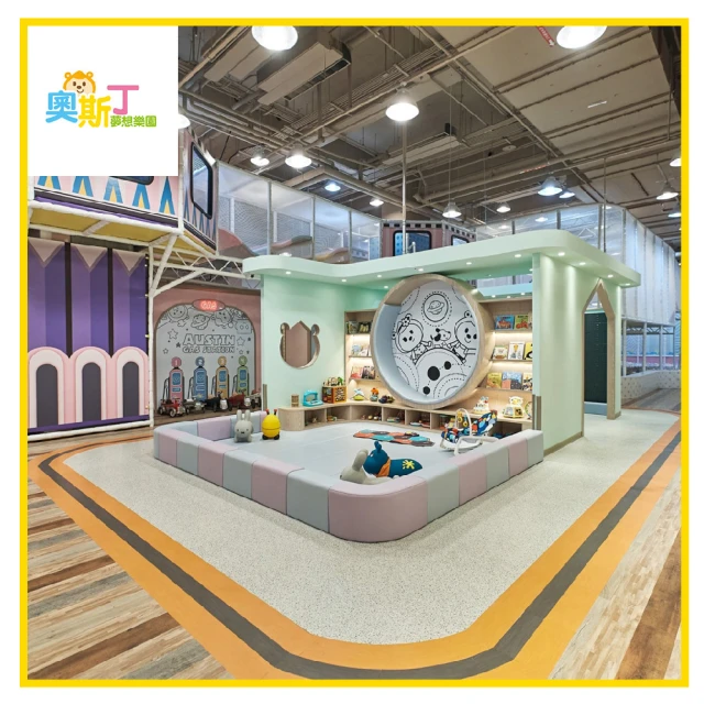 南紡夢時代相通(瑪利歐The Place)台南老爺行旅．融入在地文化設計『家庭客房+4客早餐+健身房+迎賓茶點』 歷史價格詳細信息