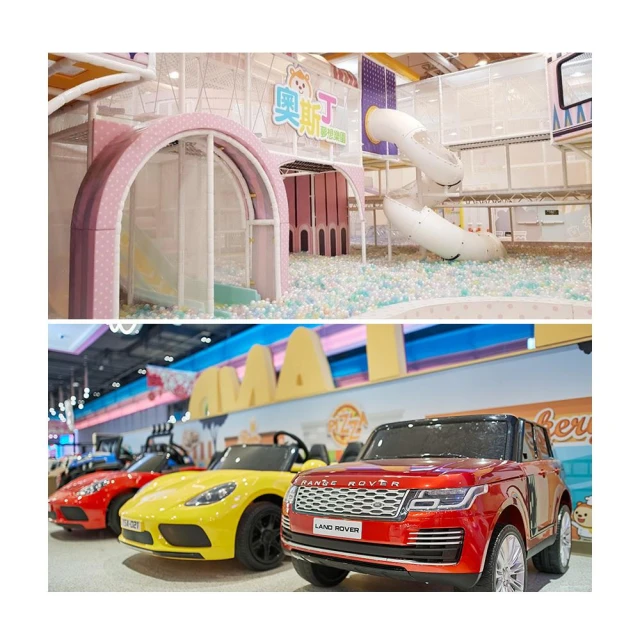 想一千次，不如拿出勇氣做一次！過最有梗的夢想人生！[二手書_良好]9709 TAAZE讀冊生活 歷史價格詳細信息