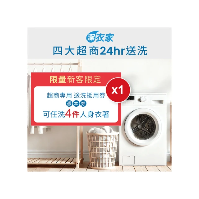 商超潔仕牙線籤彎鉤300支（60支*5）耐磨超細線家庭裝牙線棒 歷史價格詳細信息