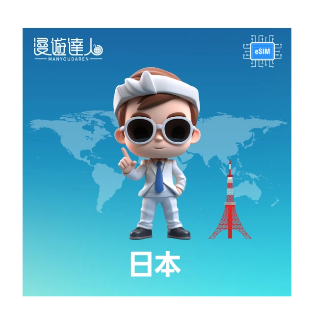 東北亞煙櫃檯菸草展示櫃 商場專賣店菸酒玻璃櫃烤漆組合展櫃 歷史價格詳細信息