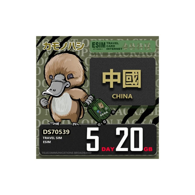 Platpi.DW 鴨嘴獸七彩魔法變色火焰粉/焰色粉-十包入 彩色火焰 焚火台變色粉 彩虹營火 火焰染色劑 魔法火焰 歷史價格詳細信息