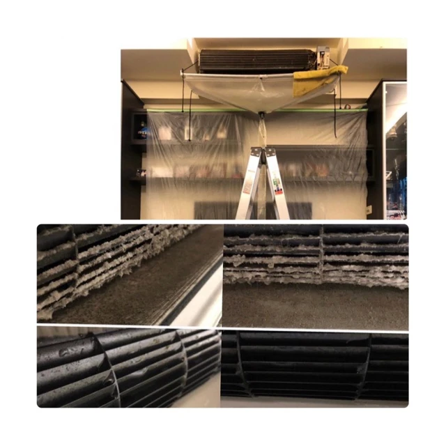 【溢淨讚去污除菌】溢淨讚直立式洗衣機+分離式冷氣機優惠套組 歷史價格詳細信息