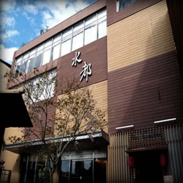 溫都爾汗的幽靈：林彪事件——「九一三」四十年後的回憶與思考 歷史價格詳細信息
