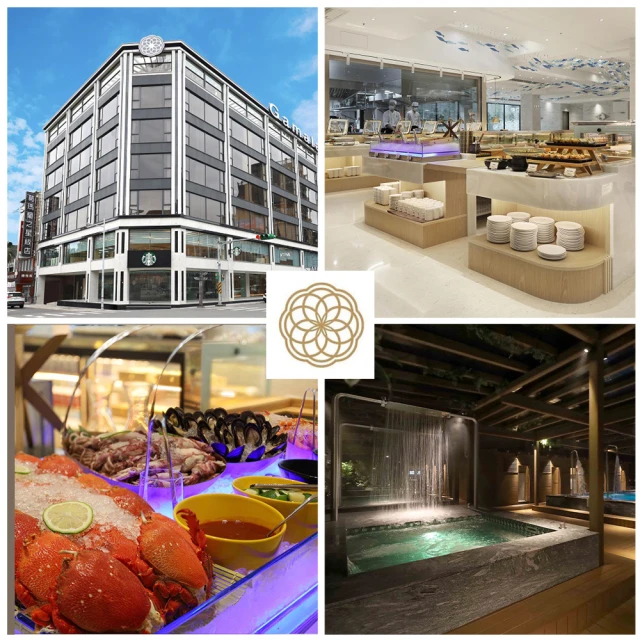 【礁溪葛瑪蘭之星飯店】限時旺日不加價！經典雙床一泊二食★或四人日式家庭房含早(房內泡湯) 歷史價格詳細信息