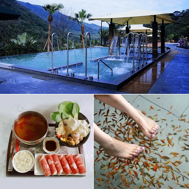 【八煙溫泉會館】雙人露天風呂或裸湯2選1★含套餐兩客(贈溫泉魚泡腳一次) 歷史價格詳細信息