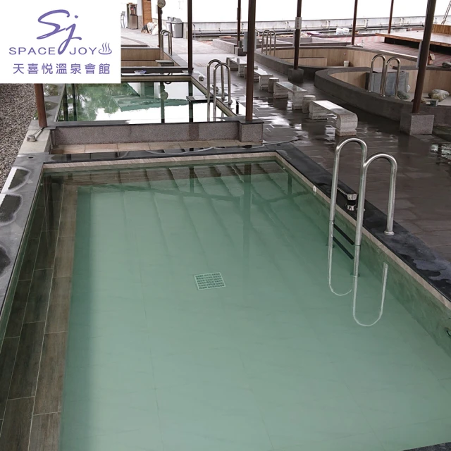 【天喜悅溫泉會館】雙人湯屋泡湯(平日120分鐘/假日90分鐘)MO[台南[Mohist電子票券] 歷史價格詳細信息