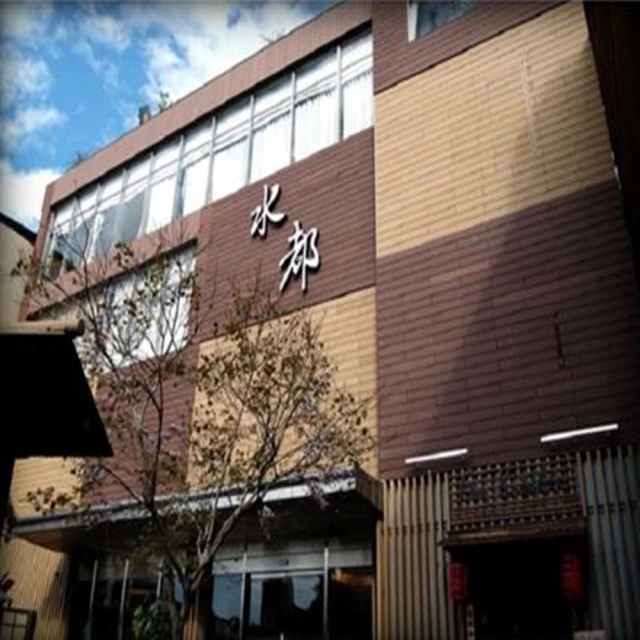 溫都爾汗的幽靈：林彪事件——「九一三」四十年後的回憶與思考 歷史價格詳細信息