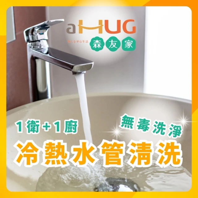 日本專利洗護髮梳(桃紅紫) 歷史價格詳細信息