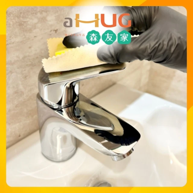 【森清居家清潔】分離式冷氣室內機清洗＋除菌消毒保養(分離式冷氣) 歷史價格詳細信息