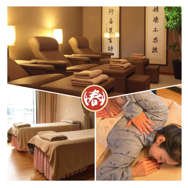 一般假日不加價(瑪利歐最優惠)寒軒集團【高雄商旅】雅緻館『雅緻雙人房住宿+2客早餐』 歷史價格詳細信息