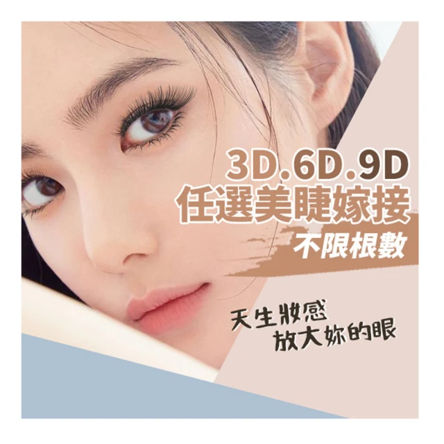 嫁接睫毛放大鏡帶燈 種睫毛放大器頭燈 美睫眼-鏡工具 紋繡放大鏡 歷史價格詳細信息