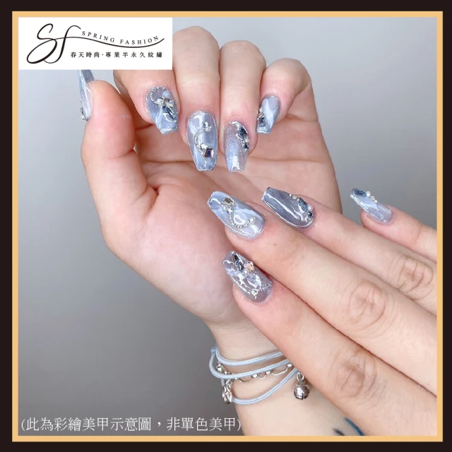 《春天》時薪三百圓的死神(全1冊)藤萬留【頭大大-輕小說】十06◎BK7 歷史價格詳細信息