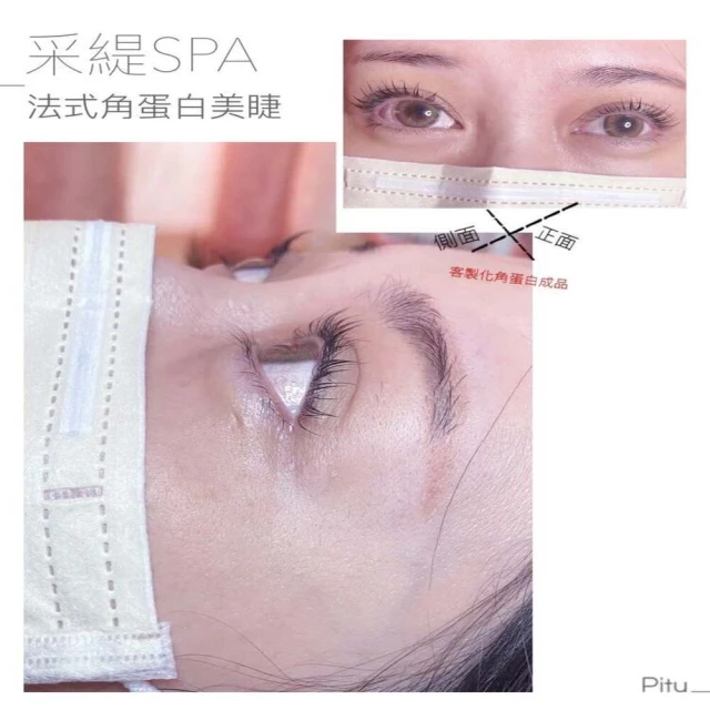 魅力精緻性感蕾絲親膚月牙提托片集中厚墊爆乳無鋼圈內衣 - 香草甜心【11015B】A.B. C罩杯 下厚2CM 加購內褲 歷史價格詳細信息