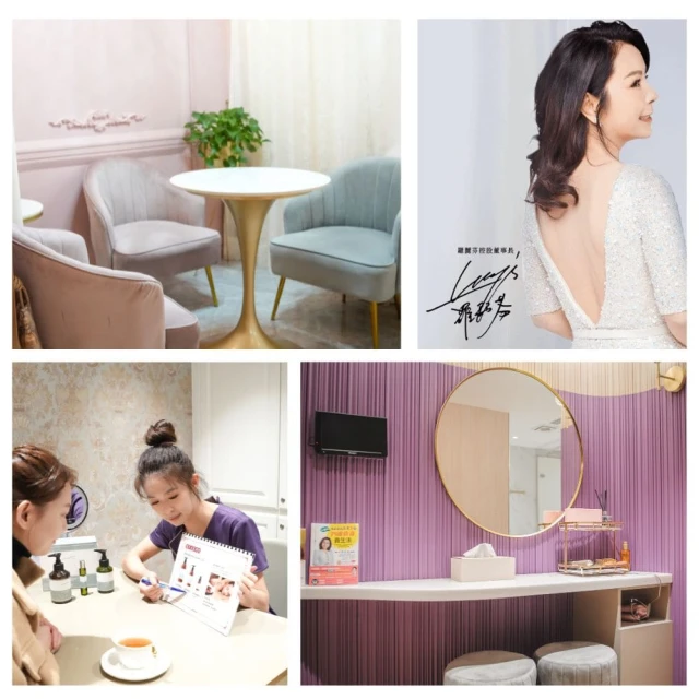 【羅麗芬美容美體】完美頭皮養護(70分鐘) 歷史價格詳細信息