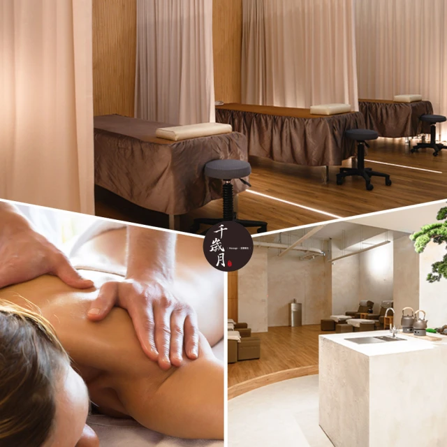 千歲-原味腐乳220ml 歷史價格詳細信息