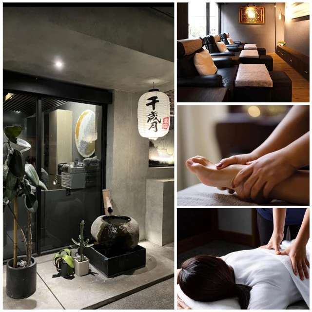 千歲-原味腐乳220ml 歷史價格詳細信息