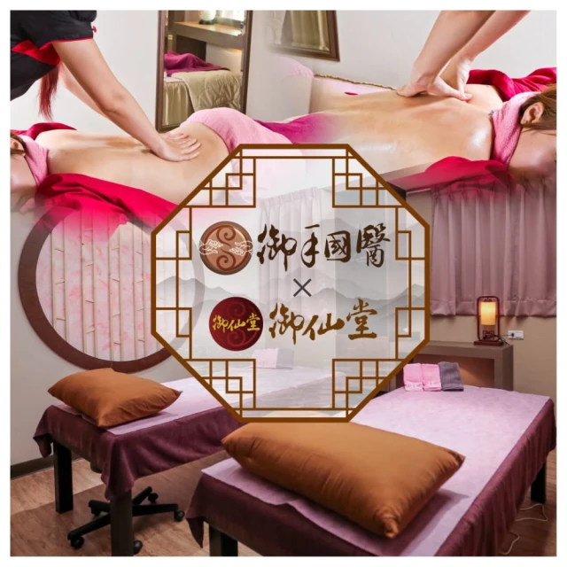 加壓醫用護肘關節套網球肘專用胳膊疼手肘臂保暖保護套寒涼冷薄款 歷史價格詳細信息